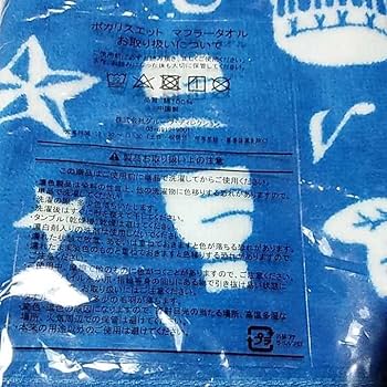 14.ポカリスエット公式サイト 1日1サイトレビューsenhuuu