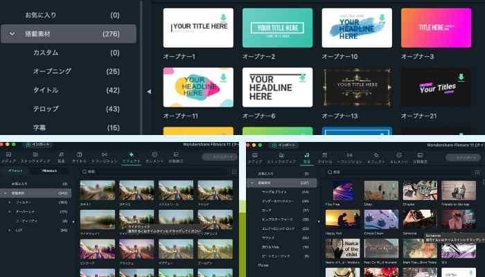 TikTok編集アプリ11選！無料多数 2022最新版ショートムービーラボ
