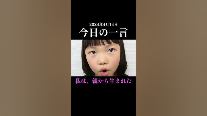 楽天市場 今日も釣ったるで 横バージョン 名言 迷言 格言 おもしろ ステッカー : SO STICKER WORK