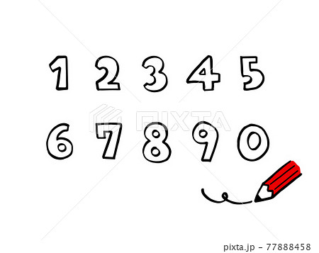 苺付きの数字フォントのイラスト無料イラスト素材素材ラボ