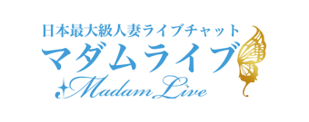 マダムライブ 2020年5月度月間ランキング - チャットレディJP