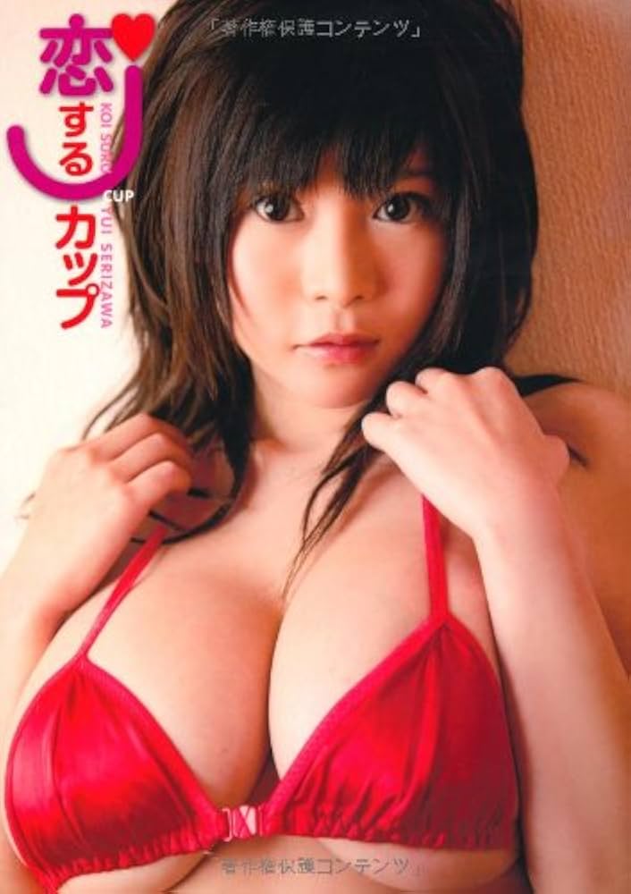 画像】Iカップ “ロリ爆乳″ 伊藤ミライ 5年振りDVD、えちえち度超進化 -