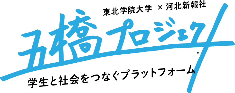 日本酒 ピンク 桃色 五橋 RIDE 純米大吟醸 桃色にごり 720ml R6BY酒井酒造 山口開栓注意！ クール便発送 ※紅麹は使用しておりません : 水新酒店 MIZUSIN sake shop - 通販 - Yahoo!ショッピング