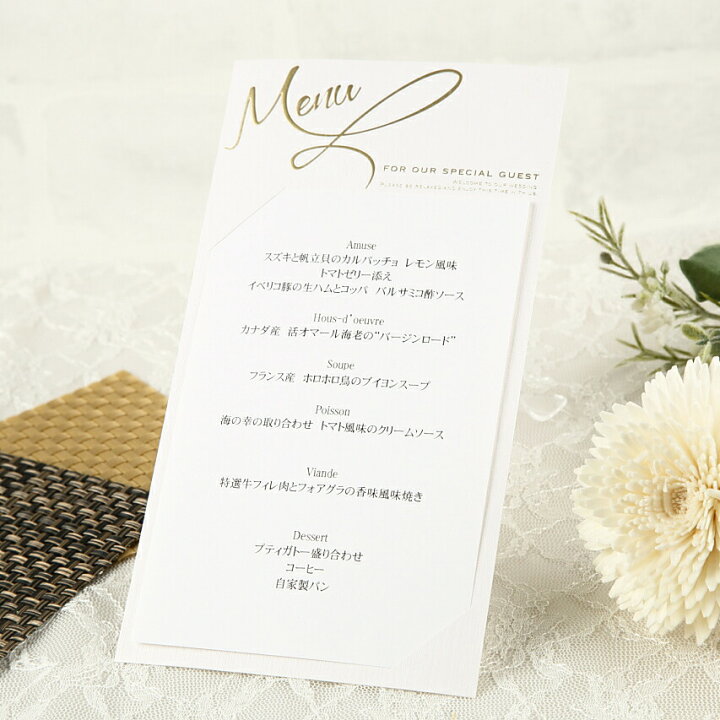 Canvaで作るオシャレなペーパーアイテム無料テンプレート集