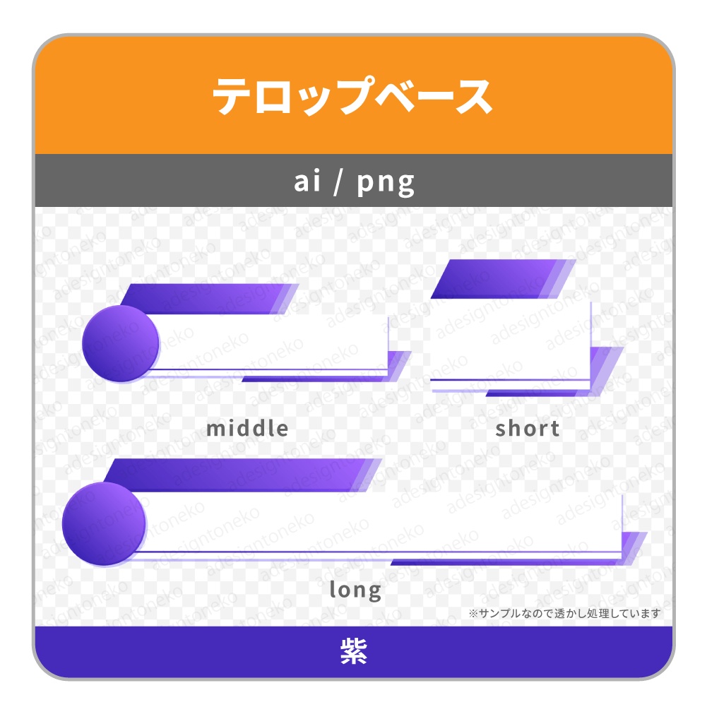 動画編集 テロップとは？入れる方法＆コツとおすすめソフト ５選 2025年最新版