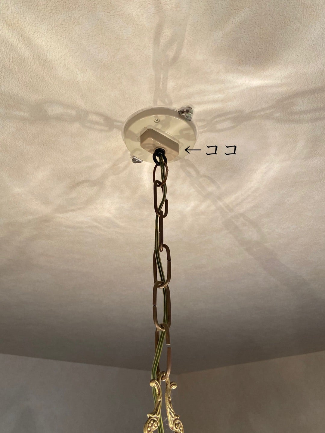 ライトカバーDIYのインテリア・手作りの実例RoomClip ルームクリップ