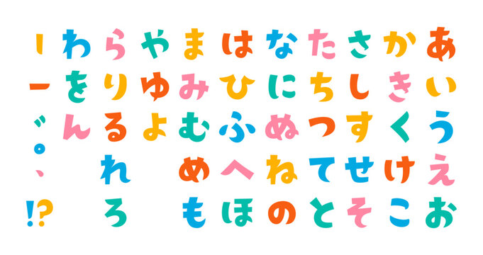 黒板アート、ひなまつり、レタリング！ひらがな文字の書き方how to write lettering