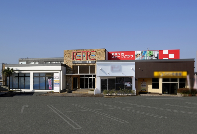 イオン 福岡東店のチラシ・特売情報(2024年2月20日) | トクバイ