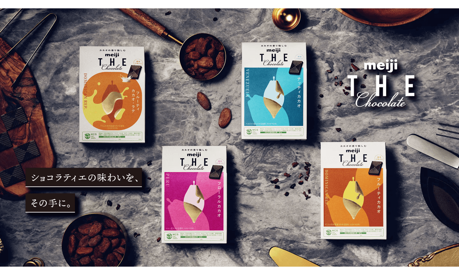 デザイナーの観察から生まれた、機能美あふれるプロダクトたちGoodpatch Blog グッドパッチブログ