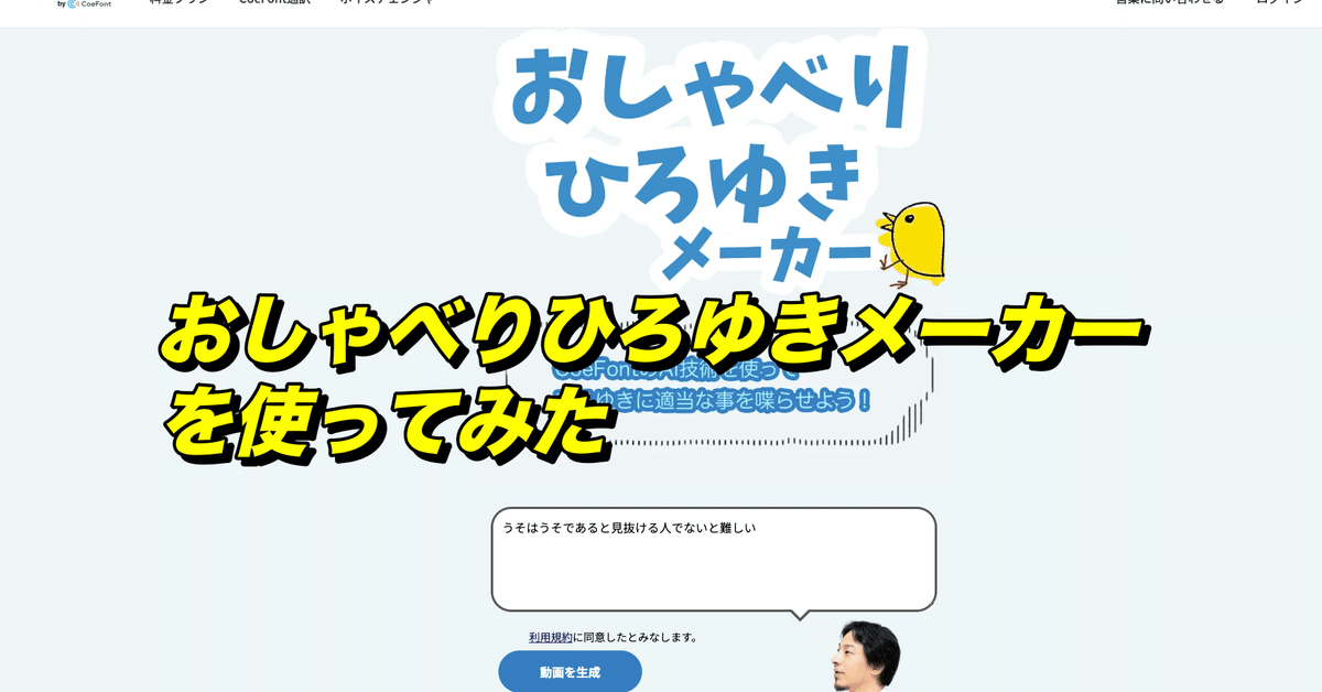コピペ☆インスタ投稿がおしゃれになる！区切り線・波線まとめ 特殊文字ありKaori Blog