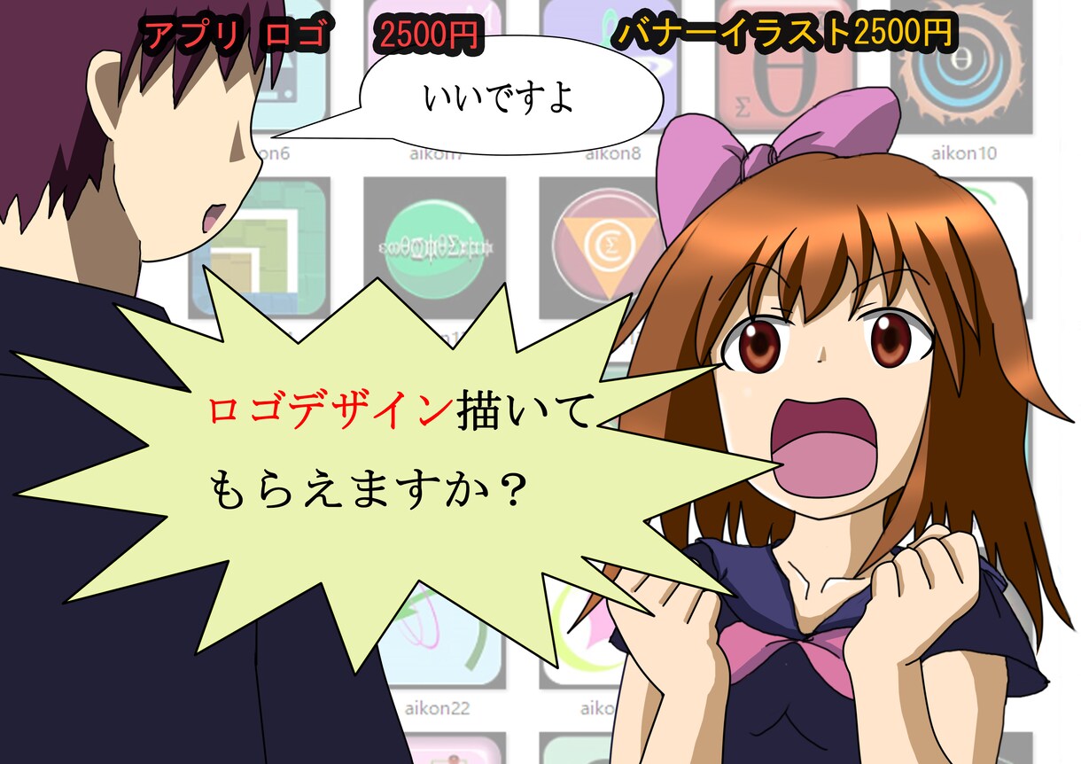 ジャングルの木の看板のUIデザイン。テキストバナーテンプレート用のカートーンゲームのプラントフレームアイコンセット。葉と草とメニューアプリインターフェイス用トロピック自然ポインターバッジ。Amazon木材ラベル」のベクター画像素材 ロイヤリティフリー