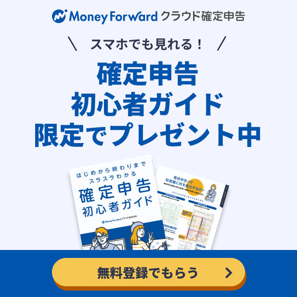 おすすめの覆面調査会社（ミステリーショッパー）を比較！特徴や事例、依頼料金・費用、口コミ評判も紹介 - 集客・広告戦略メディア「キャククル」