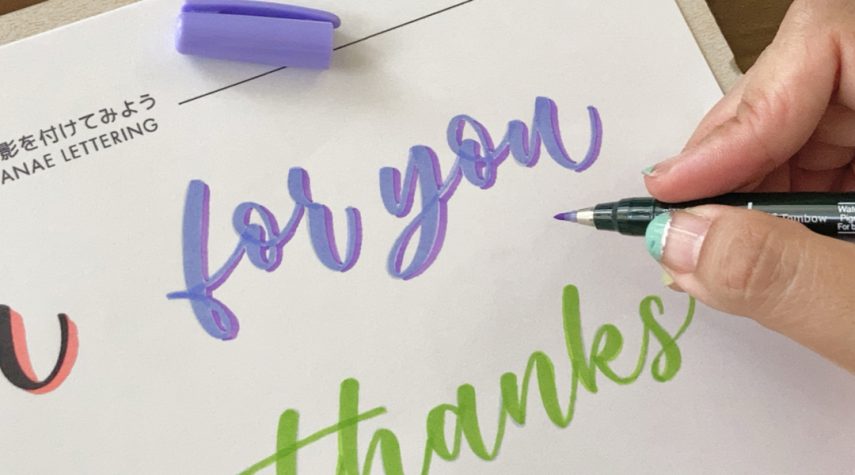 GIMP テキストに影を付けてみよう