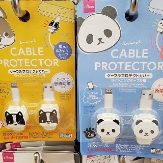 サンリオ ダイソーで超可愛いプロテクトカバーを買った 100均マウスオタク日記