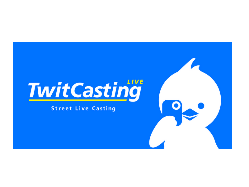 ツイキャスの応援の仕方🌻かぁり🌻