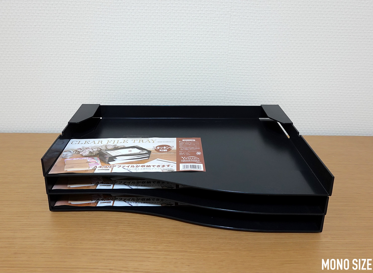 セリアのスリムダブルインファイル便利な新商品紹介✨