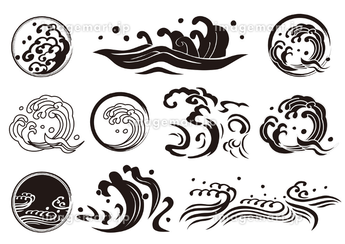 波 ロゴ 画像 - Freepikで無料ダウンロード