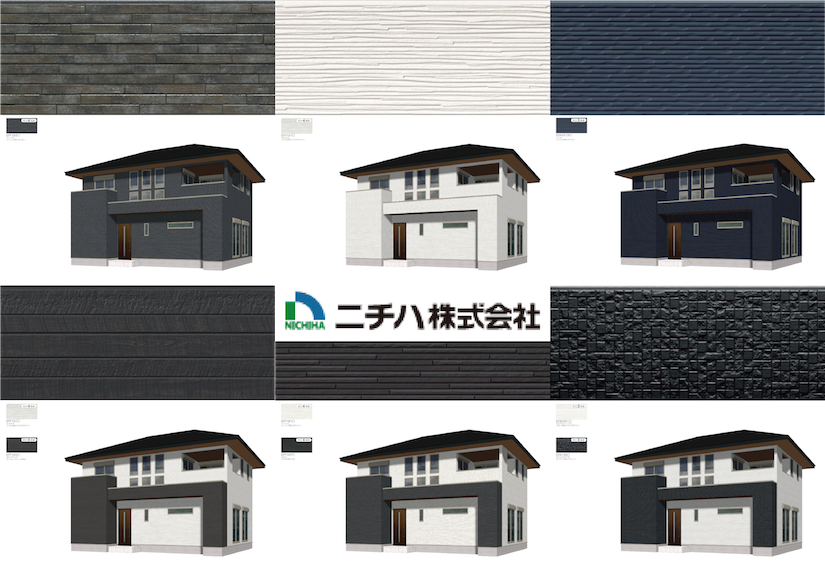 外壁に使われるサイディングとは？種類や長く使う方法を紹介