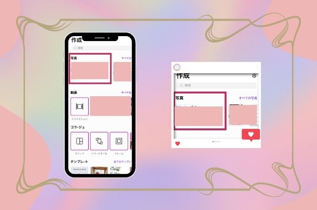 推し活 不器用でもつくれる！簡単「自作トレカ」の作り方 - KOREAddicted l コリアディクティッド