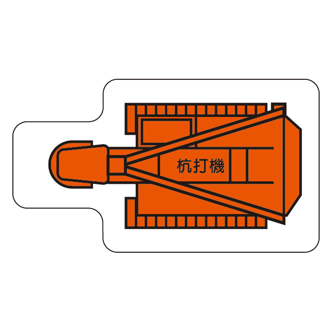 ユニック車_トラックのクレーン車のイラスト_青 の Stock ベクターAdobe Stock