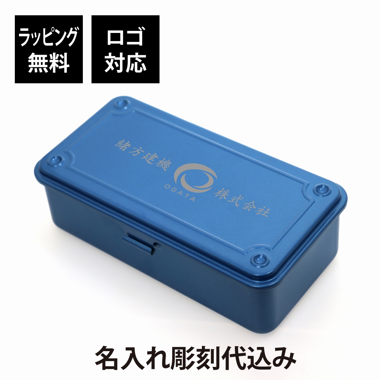 TVアニメ『アオのハコ』公式サイト