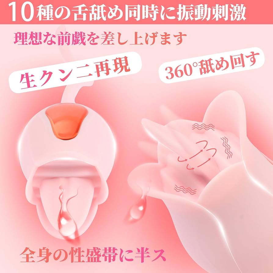 50%OFF】【乳首イキASMR】Cure Nipple〜初めての乳首責め専門店で声が出ちゃうくらい濃厚エッチ♪  [Diebrust(ディーブルスト)] |