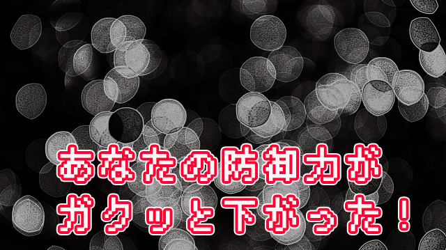 大和で生理中も勤務OKの風俗求人｜高収入バイトなら【ココア求人】で検索！