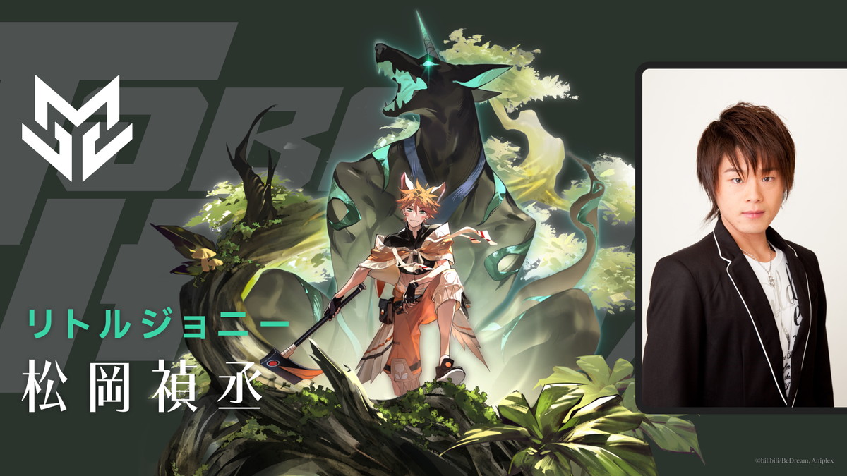 テレビCM・アニメーション制作例 D11イラスト工房