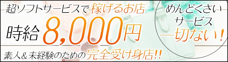 あかねちゃんねる⋆東京デートグルメ⋆ | . ━━━━━━━━━━━━━━━━━━ 画面右下の【保存ボタン】を押しておくと