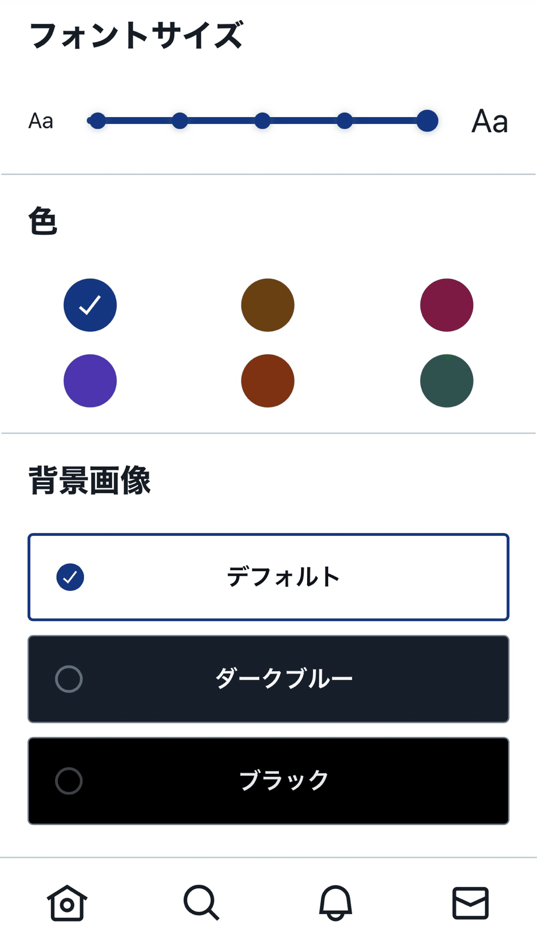 Twitter透明なカット形状のライトドット背景, ツイッター, ソーシャルメディア, ソーシャルメディアタグ背景壁紙画像素材無料ダウンロード -Pngtree