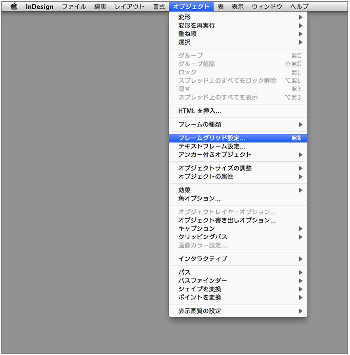 解決済み: Re: InDesignのグリッド表示について - Adobe Product Community - 14806488