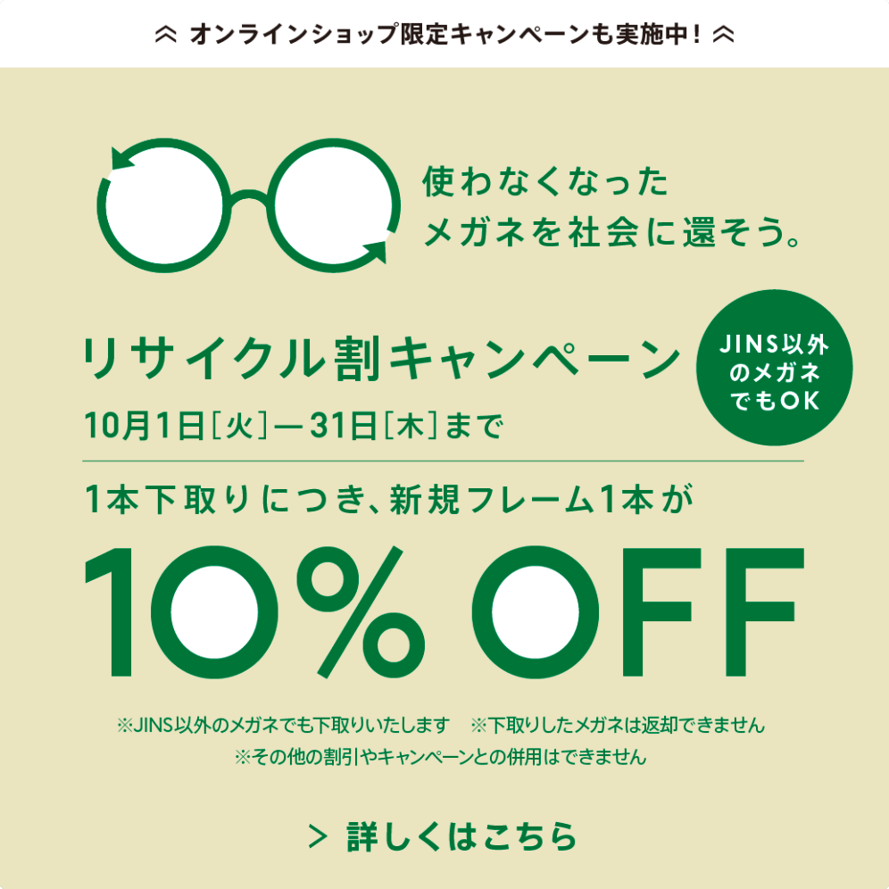 ingectar-e design on X: 