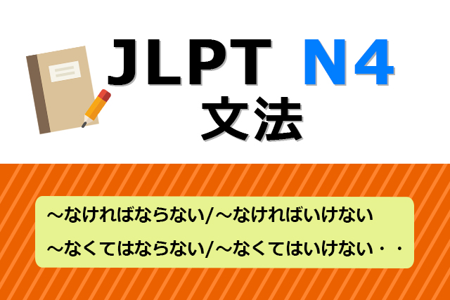 ガキ使「笑ってはいけない」フル動画を観る方法 無料配信はある？ - VOD