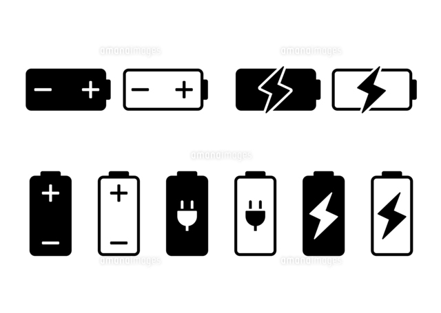 バッテリーシルエット イラストの無料ダウンロードサイト「シルエットAC」