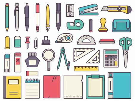 文房具のアイコン無料イラスト素材素材ラボ