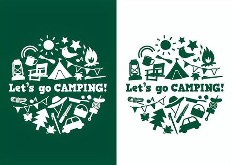 文字cのキャンプの火のロゴのテンプレート イラスト フリー素材AI無料ダウンロード - Pikbest