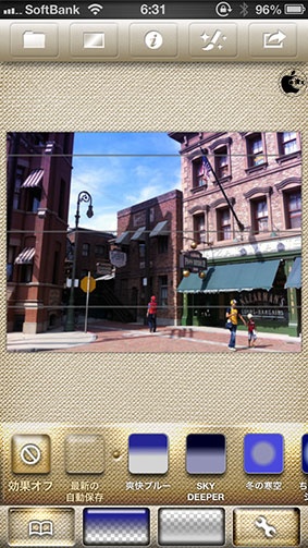 最新のグラデーションアプリ、ウェブサイトのページまたはゲームボタンのセット。トレンディなグラデーションカラー。フラットなデザイン。のイラスト素材・ベクターImage 156914534