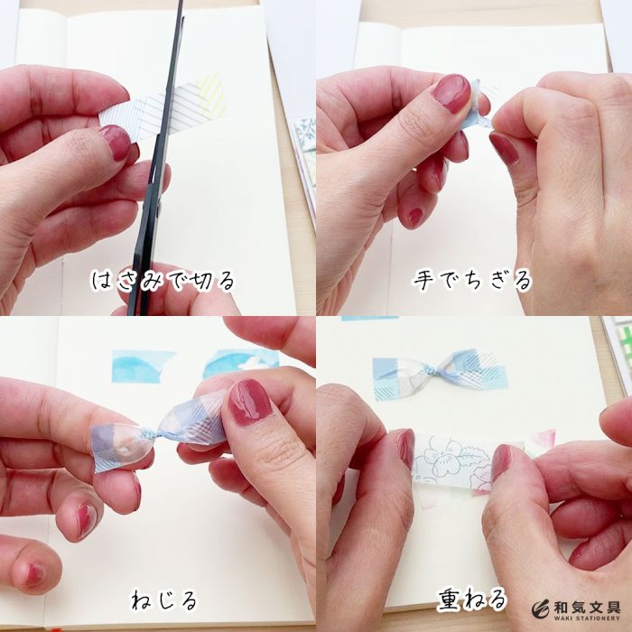 リビングの壁がマスキングテープでこんなに変身！ 高橋家高知のみんなのDIY