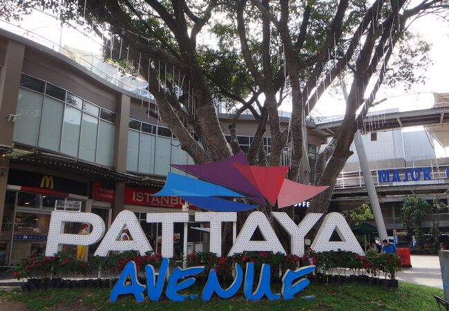 The Quba Boutique Hotel Pattaya（パタヤ・セントラル）：（最新料金：2025年）