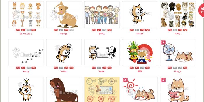 迷ったらこれ！ フリーアイコン配布サイト紹介リンリン