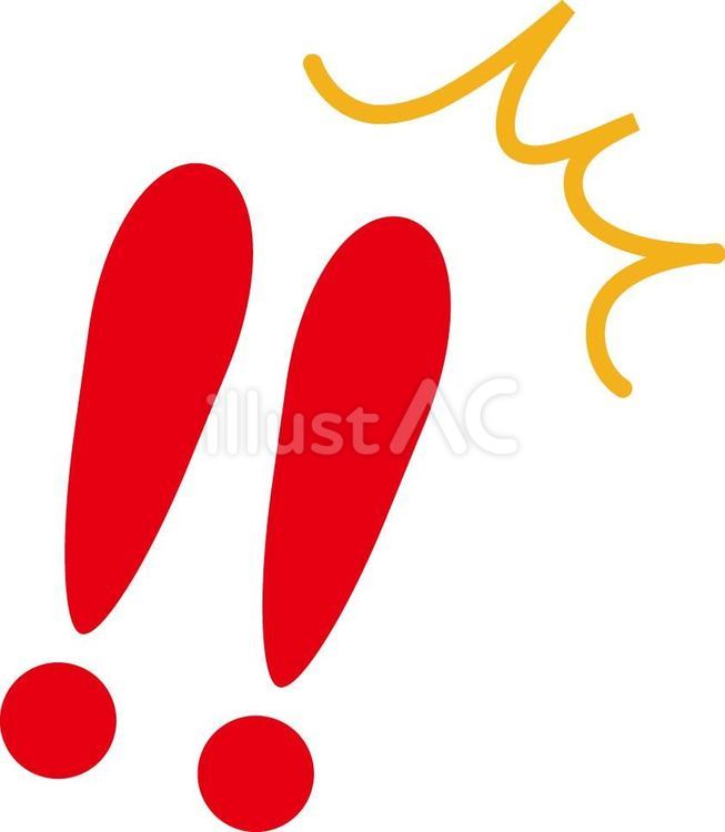 車のメーターパネルに出るビックリマークの意味とは？警告灯一覧付きクルマ情報サイトｰGAZOO.com