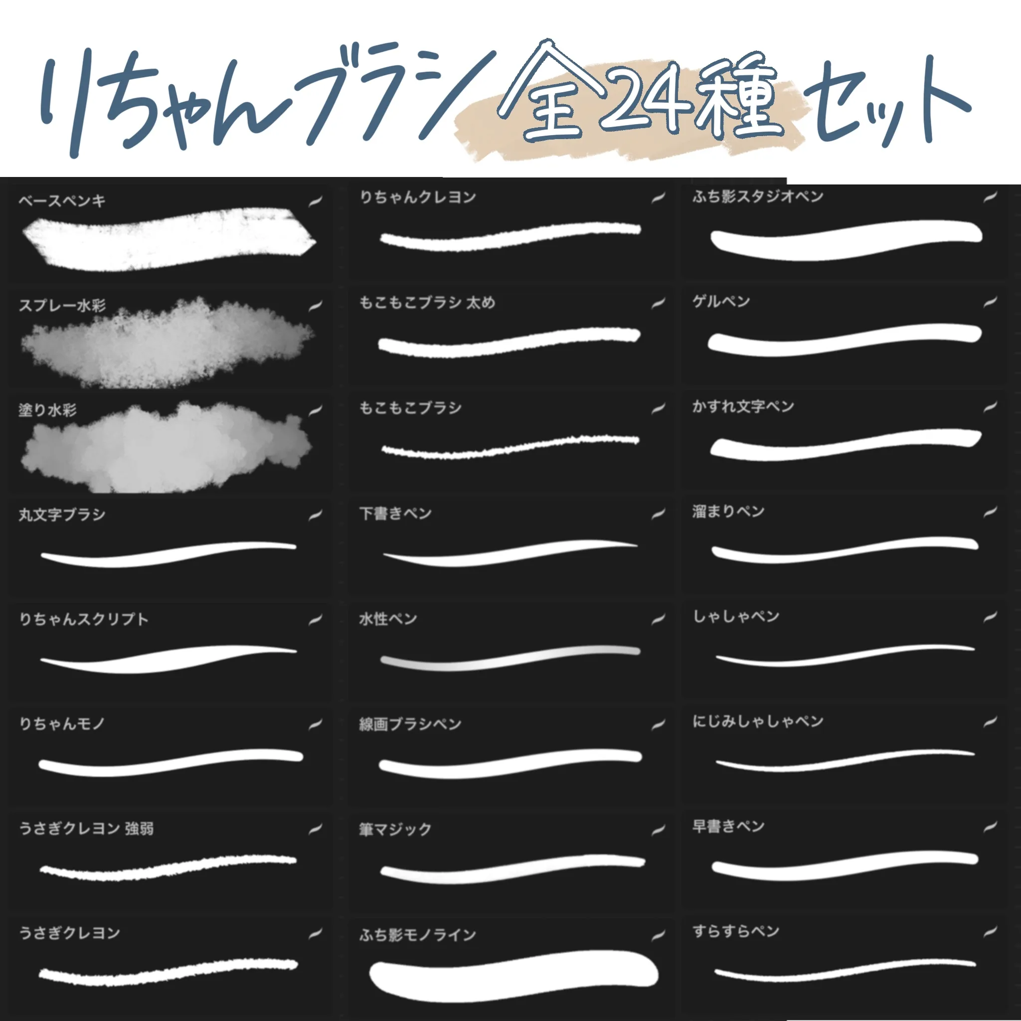 6 本のブラシ セット ペン ナイロン 油性ペン 学生用絵画アート ブラシブラック 1