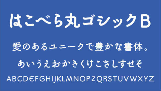 屋外耐候 太丸ゴシック 90ｃｍ以下 カッティング文字 カッティングシート カッティングシール 切り文字 文字 ステッカー 文字ステッカー☆看板、集客、販促☆ : デザイン工房 文字・ステッカー - 通販 - Yahoo!ショッピング