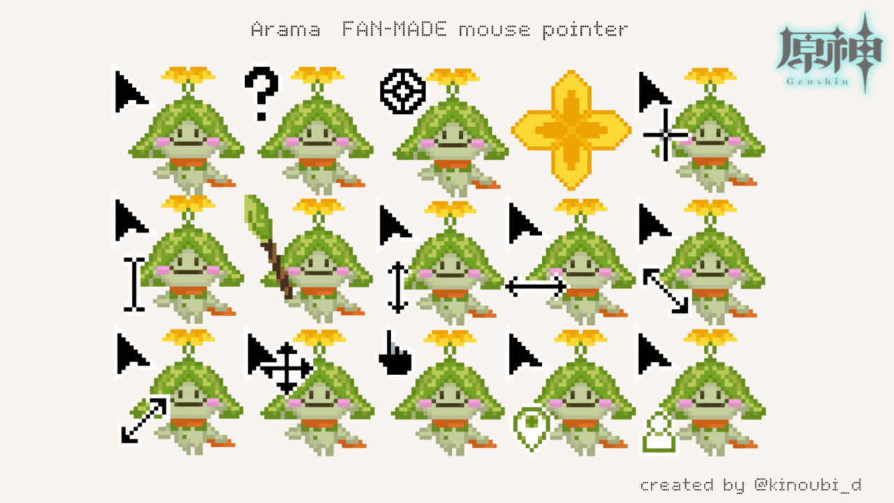 個人依頼・アニメーションマウスカーソル用ドット絵 GIFアニメました - ランサーズ