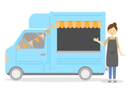 キッチンカーイラスト無料イラスト・フリー素材なら「イラストAC」