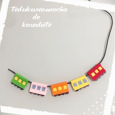 Amazon.co.jp: Dear Deer フェルトおもちゃ 手作りおもちゃ ひもとおし DIY 手芸 手縫いおもちゃ にんぎょ姫 海の生き物フェルトキット 紐通し メイキングトイ 動物 手先訓練 男の子 女の子 布おもちゃ クリスマス プレゼント 6歳以上 : おもちゃ