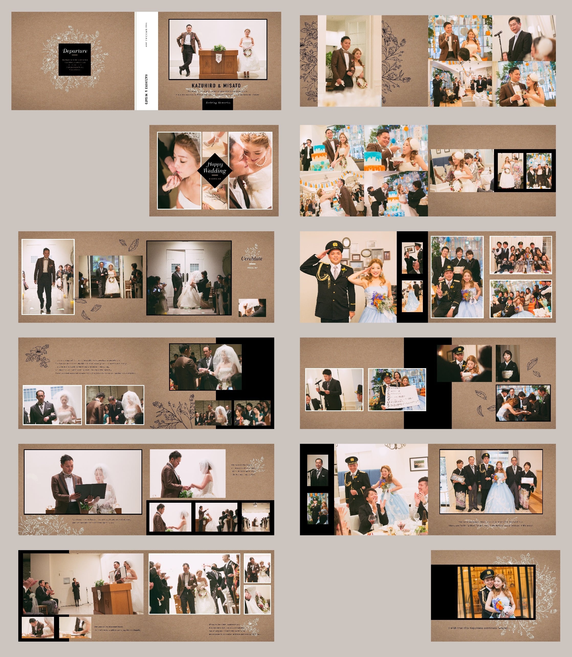 七五三のアルバムレイアウト・デザインをオシャレにするコツって？ - ココナラマガジン