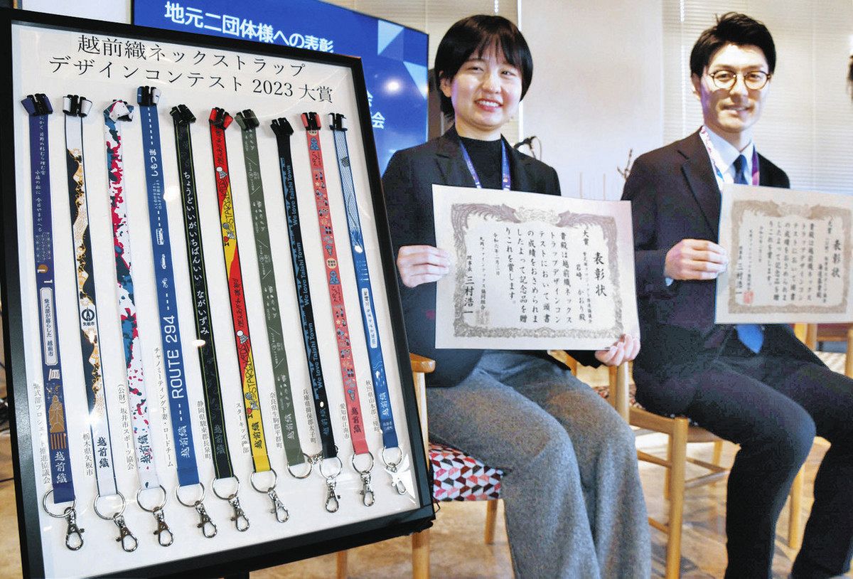 オリジナルネックストラップオリジナルノベルティ製作のNOVEBO