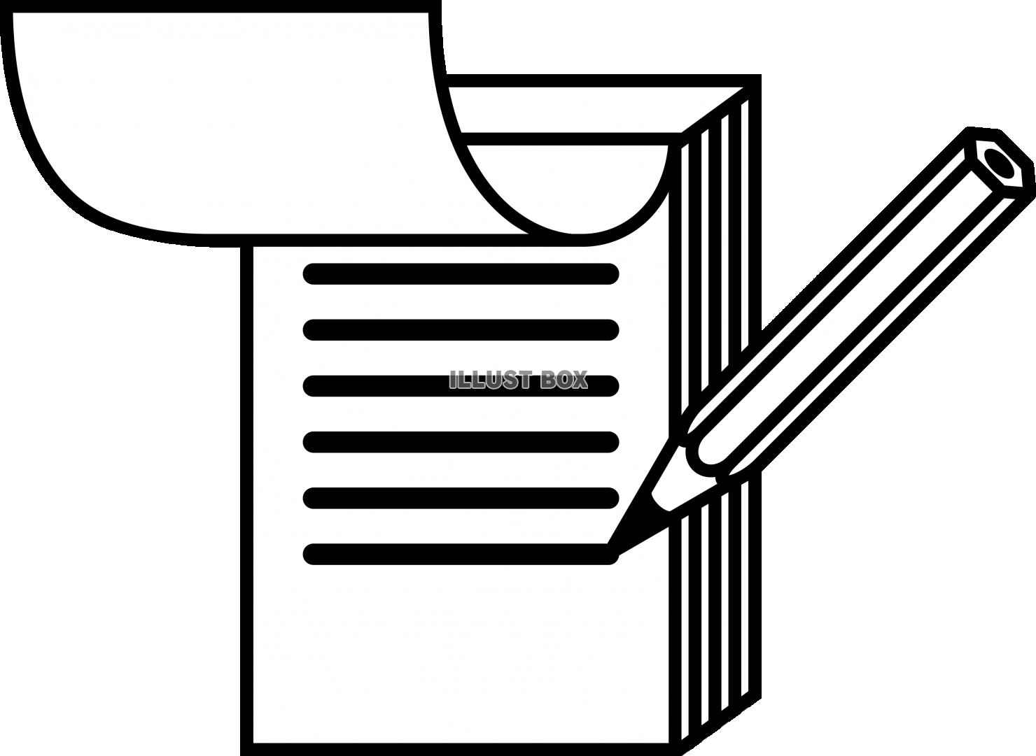 メモ帳 - シンプルなメモ＆ノート作成アプリ - Google Play のアプリ