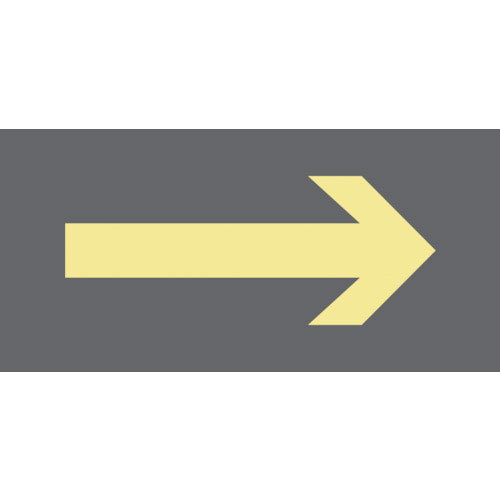 矢印付きの注意マークイラスト・フリー素材なら「シンテリ」